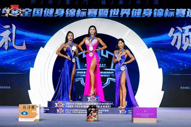 其中国家高 其中国家高