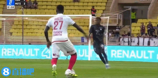 bbd, 法蒂开玩笑, 两个球 bbd, 法蒂开玩笑, 两个球