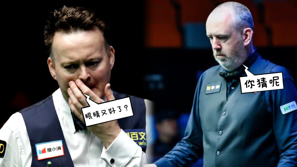 较劲中巅峰, 爆锤, OJZ