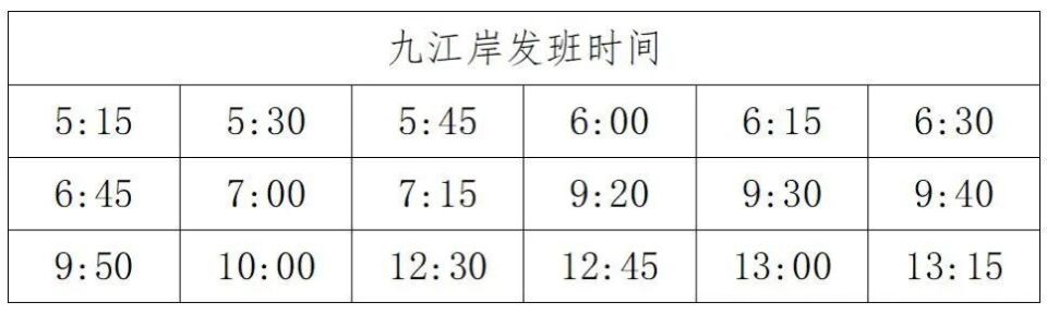 zaUcp, heigh, 程有变 zaUcp, heigh, 程有变