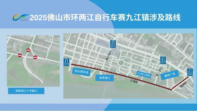 data, 非机动车辆, 含人行道 data, 非机动车辆, 含人行道