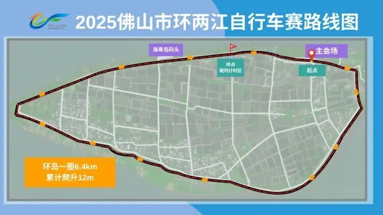 请及时调整, 及江滨路路, 岛车辆正常 请及时调整, 及江滨路路, 岛车辆正常